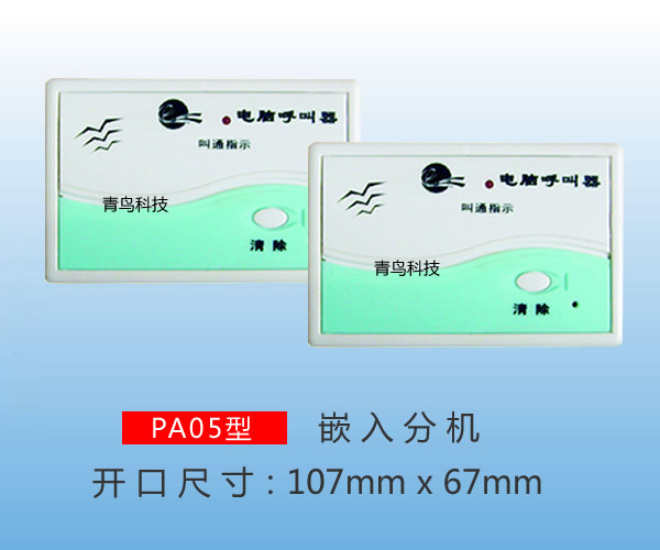 中心供氧，中心供氧廠家，醫(yī)用設(shè)備帶